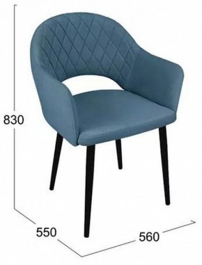 Стул София в Тюмени - tumen.mebel24.online | фото 6