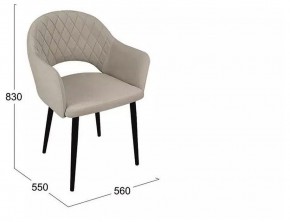 Стул София в Тюмени - tumen.mebel24.online | фото 6
