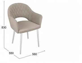 Стул София в Тюмени - tumen.mebel24.online | фото 6
