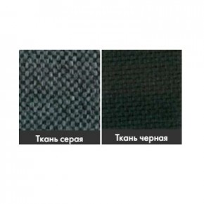 Стул Стандарт (ткань) в Тюмени - tumen.mebel24.online | фото 2