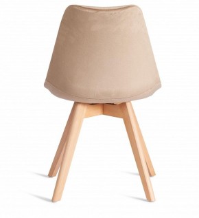 Стул Tulip Soft (mod. 053V) в Тюмени - tumen.mebel24.online | фото 5