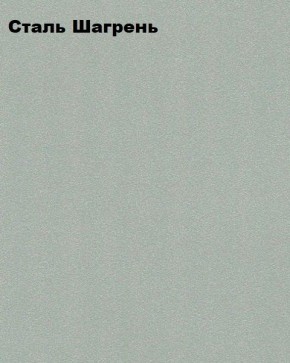 Стул ученический регулируемый по высоте "Лицей" (ЛцО.СРкЛ_5-7-т28/32 + ЛцО.ССМ 5.7-16) в Тюмени - tumen.mebel24.online | фото 3