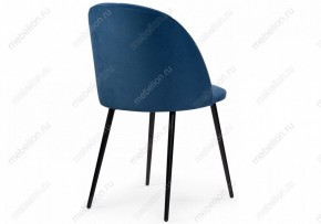 Стул Зест в Тюмени - tumen.mebel24.online | фото 4