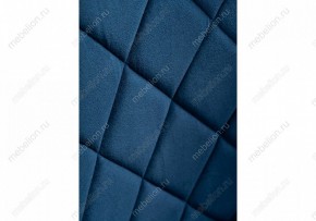 Стул Зест в Тюмени - tumen.mebel24.online | фото 6
