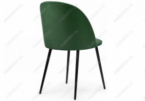 Стул Зест в Тюмени - tumen.mebel24.online | фото 4