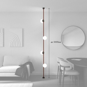 Светильник на растяжке Denkirs Belty SET DK55SET09-01-BR в Тюмени - tumen.mebel24.online | фото 3