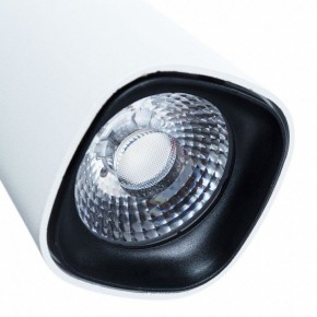 Светильник на штанге Arte Lamp Barut A4562PL-1WH в Тюмени - tumen.mebel24.online | фото 4