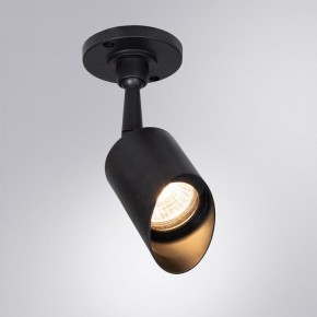 Светильник на штанге Arte Lamp Elsie A1022AL-1BK в Тюмени - tumen.mebel24.online | фото 2
