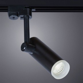 Светильник на штанге Arte Lamp Hubble A6813PL-1BK в Тюмени - tumen.mebel24.online | фото 2
