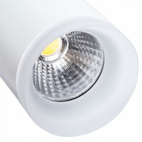 Светильник на штанге Arte Lamp Hubble A6813PL-1WH в Тюмени - tumen.mebel24.online | фото