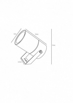 Светильник на штанге Arte Lamp Mistero A3303AL-1WH в Тюмени - tumen.mebel24.online | фото 3
