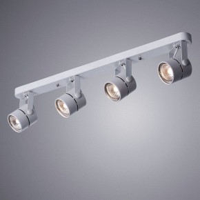 Светильник на штанге Arte Lamp Mizar A1311PL-4WH в Тюмени - tumen.mebel24.online | фото 2