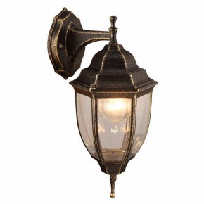 Светильник на штанге Arte Lamp Pegasus A3152AL-1BN в Тюмени - tumen.mebel24.online | фото