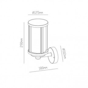 Светильник на штанге Arte Lamp Toronto A1036AL-1BK в Тюмени - tumen.mebel24.online | фото 3