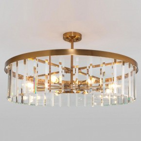 Светильник на штанге Bogate-s Eclipse 358/8 Smart в Тюмени - tumen.mebel24.online | фото 1