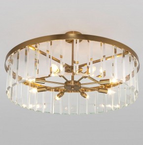 Светильник на штанге Bogate-s Eclipse 358/8 Smart в Тюмени - tumen.mebel24.online | фото 2