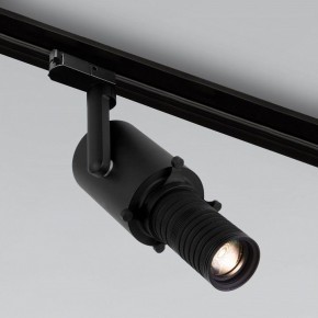 Светильник на штанге Elektrostandard Forema a060612 в Тюмени - tumen.mebel24.online | фото 2