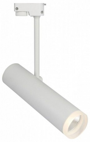 Светильник на штанге Escada 20028 20028TRA/01LED SWH в Тюмени - tumen.mebel24.online | фото
