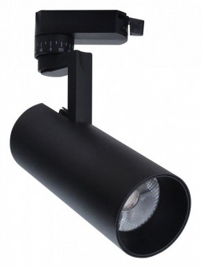 Светильник на штанге Escada 20029 20029TRA/01LED SBK в Тюмени - tumen.mebel24.online | фото