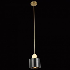 Светильник на штанге Favourite Opalus 2909-1P в Тюмени - tumen.mebel24.online | фото 3