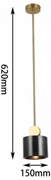 Светильник на штанге Favourite Opalus 2909-1P в Тюмени - tumen.mebel24.online | фото 4