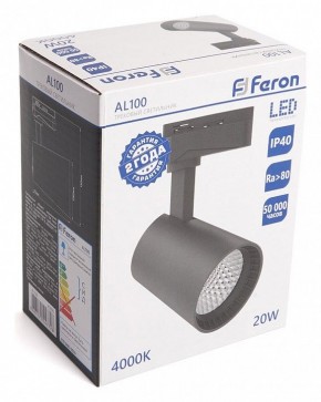 Светильник на штанге Feron AL100 41606 в Тюмени - tumen.mebel24.online | фото 5