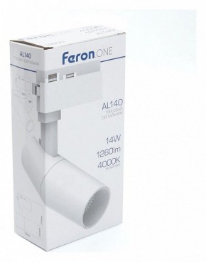 Светильник на штанге Feron AL140 41611 в Тюмени - tumen.mebel24.online | фото 5