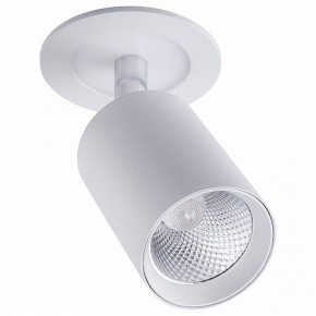 Светильник на штанге Feron AL180 32706 в Тюмени - tumen.mebel24.online | фото 2