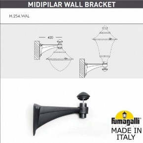 Светильник на штанге Fumagalli Gino F50.254.000.AXE27 в Тюмени - tumen.mebel24.online | фото 3