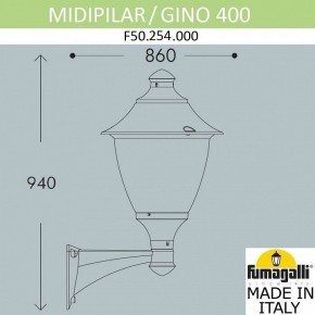 Светильник на штанге Fumagalli Gino F50.254.000.AXE27 в Тюмени - tumen.mebel24.online | фото 4