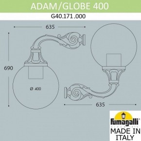 Светильник на штанге Fumagalli Globe 400 G40.171.000.AYE27 в Тюмени - tumen.mebel24.online | фото 3