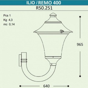 Светильник на штанге Fumagalli Remo R50.251.000.AYE27 в Тюмени - tumen.mebel24.online | фото 4
