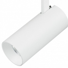 Светильник на штанге Lightstar Fuoco 218236 в Тюмени - tumen.mebel24.online | фото 3