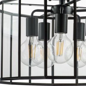 Светильник на штанге Lightstar Genni 798257 в Тюмени - tumen.mebel24.online | фото 5