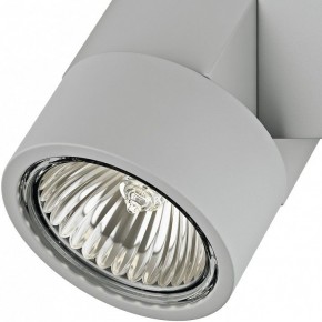 Светильник на штанге Lightstar Illumo X1 051020 в Тюмени - tumen.mebel24.online | фото 2