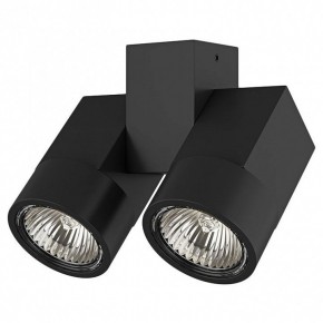 Светильник на штанге Lightstar Illumo X2 051037 в Тюмени - tumen.mebel24.online | фото