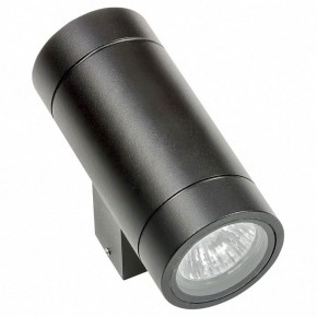 Светильник на штанге Lightstar Paro 351607 в Тюмени - tumen.mebel24.online | фото 2
