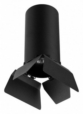 Накладной светильник Lightstar Rullo R6487487 в Тюмени - tumen.mebel24.online | фото
