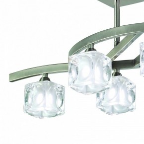 Светильник на штанге Mantra Cuadrax 0004023 в Тюмени - tumen.mebel24.online | фото 2