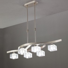 Светильник на штанге Mantra Cuadrax 1115 в Тюмени - tumen.mebel24.online | фото 2