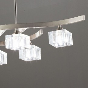 Светильник на штанге Mantra Cuadrax 1115 в Тюмени - tumen.mebel24.online | фото 3