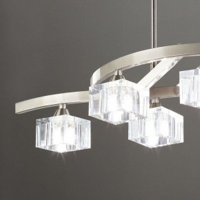 Светильник на штанге Mantra Cuadrax 1115 в Тюмени - tumen.mebel24.online | фото 4