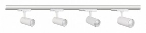 Светильник на штанге Mantra Fuji 7202 в Тюмени - tumen.mebel24.online | фото 2