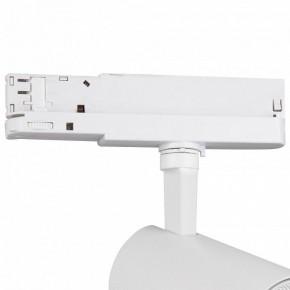 Светильник на штанге Mantra Fuji 7202 в Тюмени - tumen.mebel24.online | фото 5