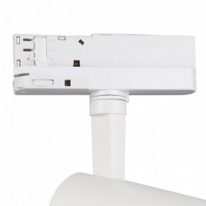 Светильник на штанге Mantra Fuji 7204 в Тюмени - tumen.mebel24.online | фото 5