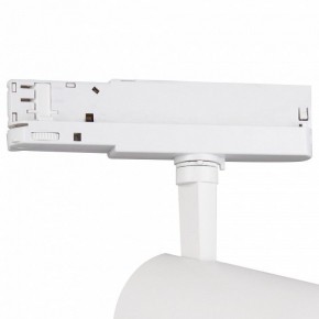 Светильник на штанге Mantra Fuji 7207 в Тюмени - tumen.mebel24.online | фото 5