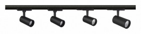 Светильник на штанге Mantra Fuji 7208 в Тюмени - tumen.mebel24.online | фото 2