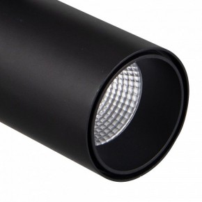 Светильник на штанге Mantra Fuji 7208 в Тюмени - tumen.mebel24.online | фото 4