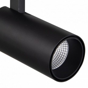 Светильник на штанге Mantra Fuji 7212 в Тюмени - tumen.mebel24.online | фото 3