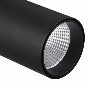 Светильник на штанге Mantra Fuji 7215 в Тюмени - tumen.mebel24.online | фото 4